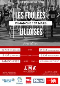Les Foulées lilloises